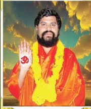 Sri Parabrahma Swami